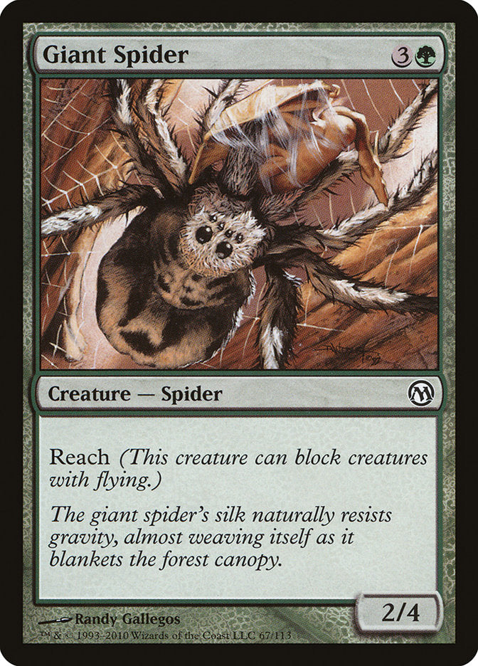 Giant Spider [Duels of the Planeswalkers] | The CG Realm