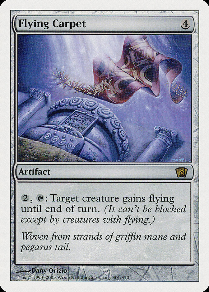 Flying Carpet [Eighth Edition] | The CG Realm