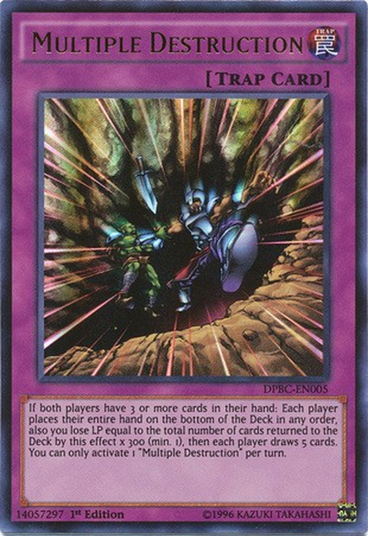 Multiple Destruction [DPBC-EN005] Ultra Rare | The CG Realm