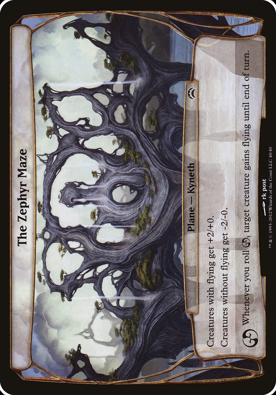 The Zephyr Maze (Planes) [Planechase 2012 Planes] | The CG Realm