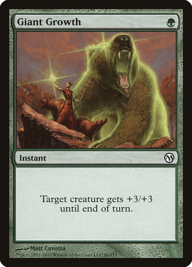Giant Growth [Duels of the Planeswalkers] | The CG Realm