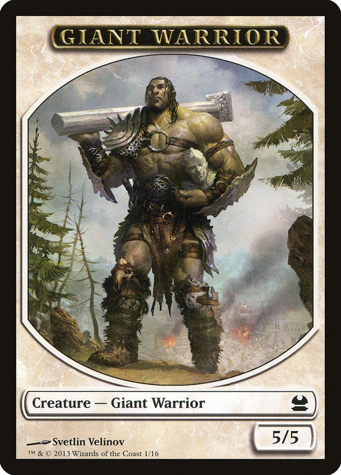 Giant Warrior Token [Modern Masters Tokens] | The CG Realm