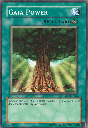 Gaia Power [SRL-096] Common | The CG Realm