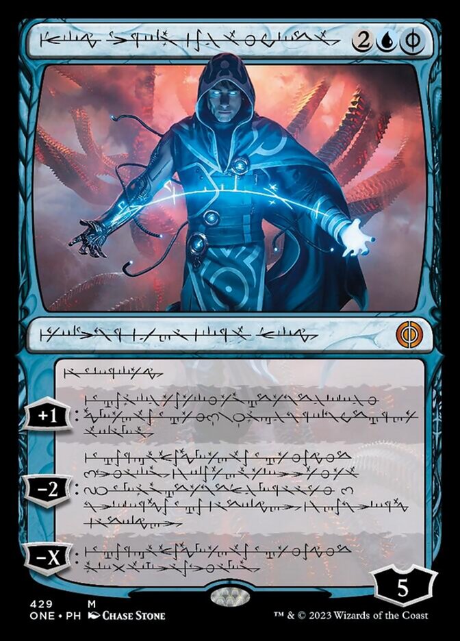 Jace, the Perfected Mind (Phyrexian Step-and-Compleat Foil) [Phyrexia: All Will Be One] | The CG Realm