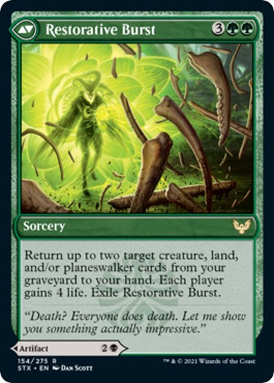 Pestilent Cauldron (PRE-154S) - Strixhaven: School of Mages Promos Foil