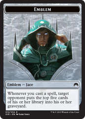 Pest // Jace, Telepath Unbound Emblem Double-Sided Token [Secret Lair: From Cute to Brute Tokens] | The CG Realm