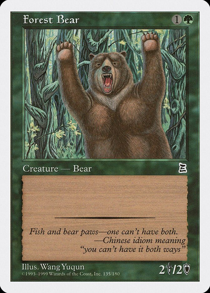 Forest Bear [Portal Three Kingdoms] | The CG Realm