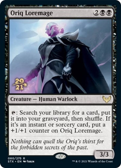 Oriq Loremage [Strixhaven: School of Mages Prerelease Promos] | The CG Realm