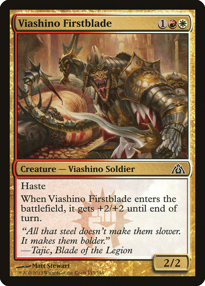 Viashino Firstblade [Dragon's Maze] | The CG Realm