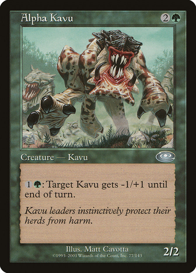 Alpha Kavu [Planeshift] | The CG Realm