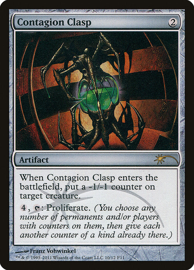 Contagion Clasp [Friday Night Magic 2011] | The CG Realm