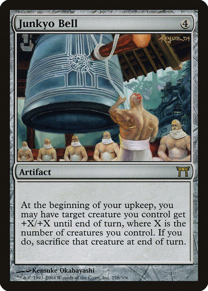 Junkyo Bell [Champions of Kamigawa] | The CG Realm