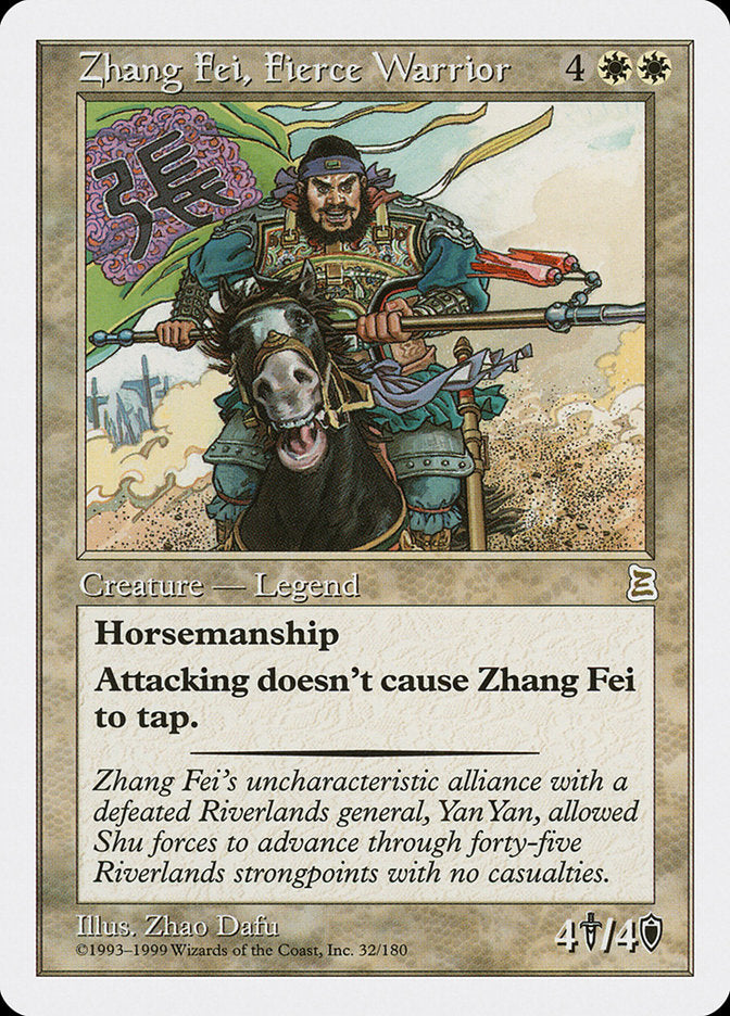 Zhang Fei, Fierce Warrior [Portal Three Kingdoms] | The CG Realm