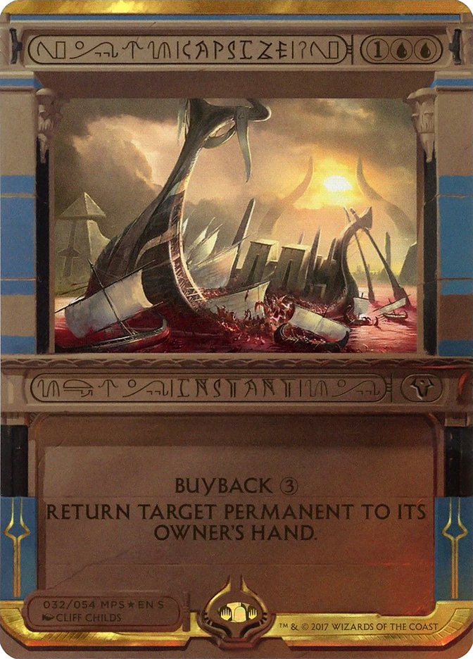 Capsize (Invocation) [Amonkhet Invocations] | The CG Realm