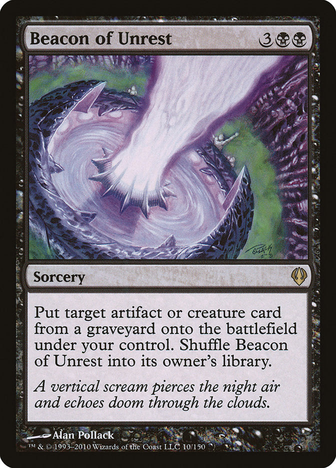 Beacon of Unrest [Archenemy] | The CG Realm