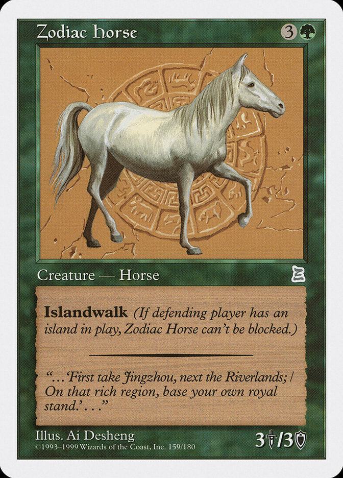 Zodiac Horse [Portal Three Kingdoms] | The CG Realm