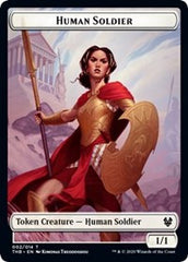 Human Soldier // Zombie Double-Sided Token [Theros Beyond Death Tokens] | The CG Realm