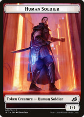 Cat Bird // Human Soldier (005) Double-Sided Token [Ikoria: Lair of Behemoths Tokens] | The CG Realm
