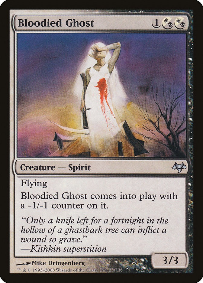 Bloodied Ghost [Eventide] | The CG Realm
