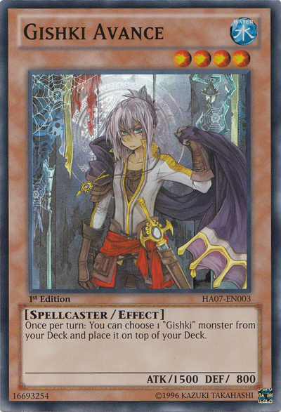 Gishki Avance [HA07-EN003] Super Rare | The CG Realm