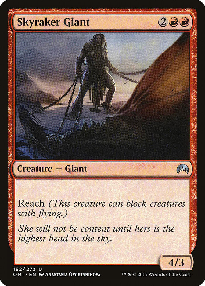 Skyraker Giant [Magic Origins] | The CG Realm