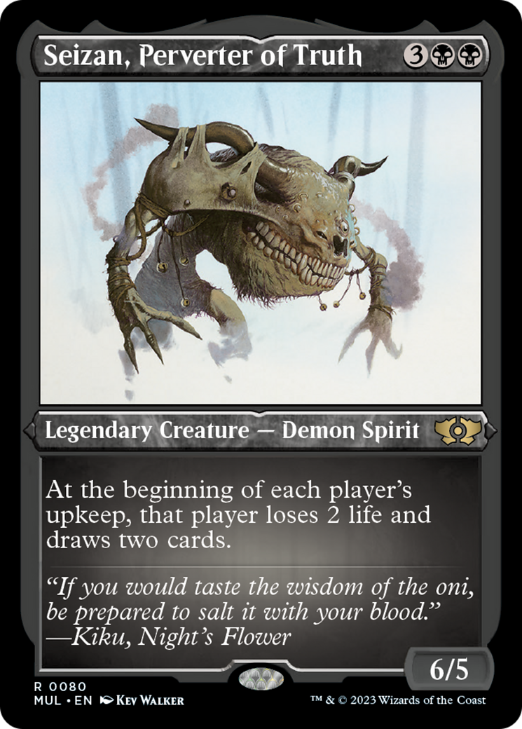 Seizan, Perverter of Truth (Foil Etched) [Multiverse Legends] | The CG Realm