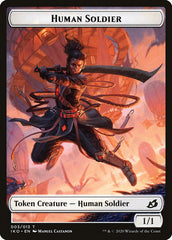 Cat Bird // Human Soldier (003) Double-Sided Token [Ikoria: Lair of Behemoths Tokens] | The CG Realm