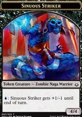 Sinuous Striker // Cat Double-Sided Token [Hour of Devastation Tokens] | The CG Realm