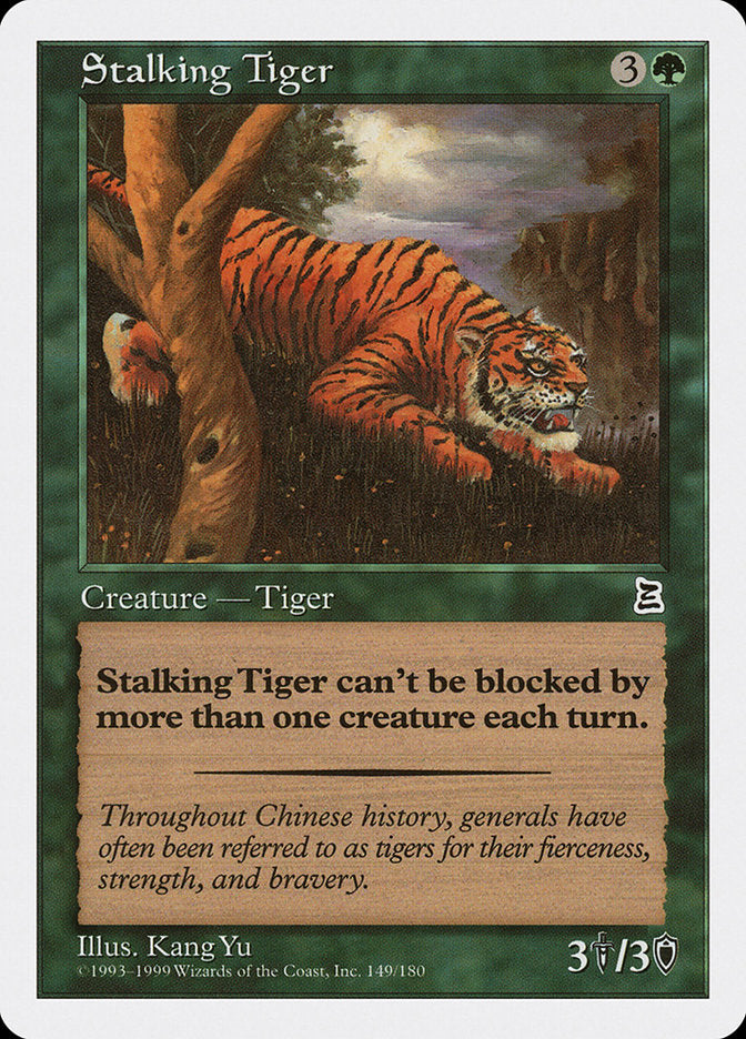 Stalking Tiger [Portal Three Kingdoms] | The CG Realm