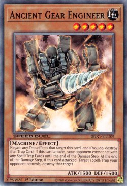 Ancient Gear Engineer [SGX1-END09] Common | The CG Realm