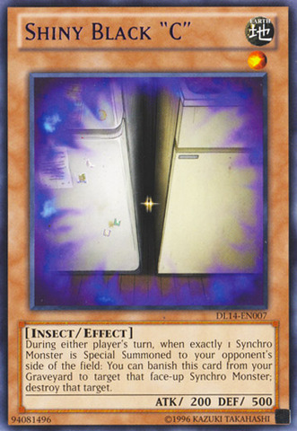 Shiny Black "C" (Purple) [DL14-EN007] Rare | The CG Realm