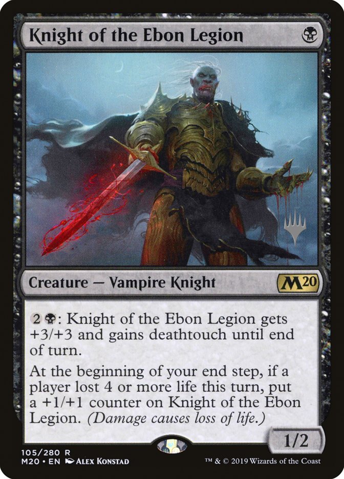 Knight of the Ebon Legion (Promo Pack) [Core Set 2020 Promos] | The CG Realm