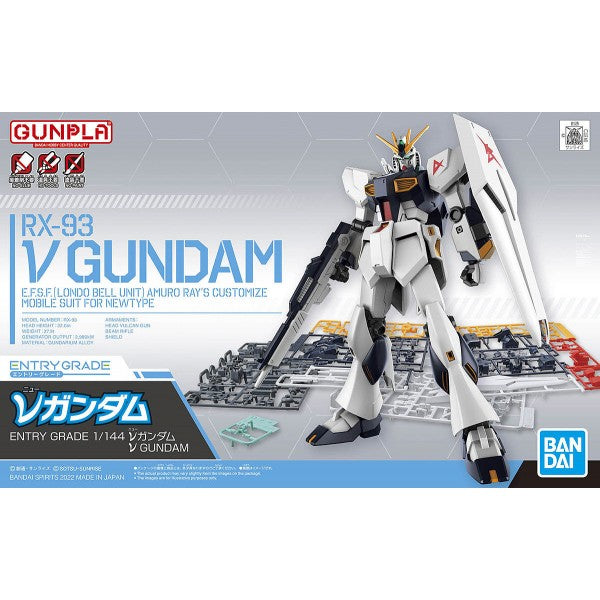 ENTRY GRADE 1/144 v GUNDAM | The CG Realm