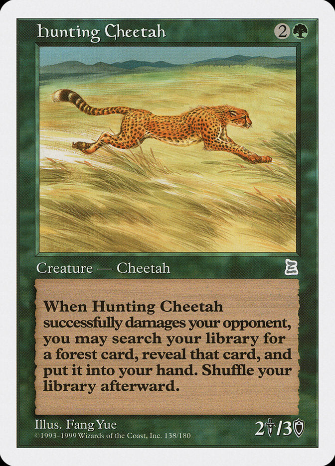 Hunting Cheetah [Portal Three Kingdoms] | The CG Realm