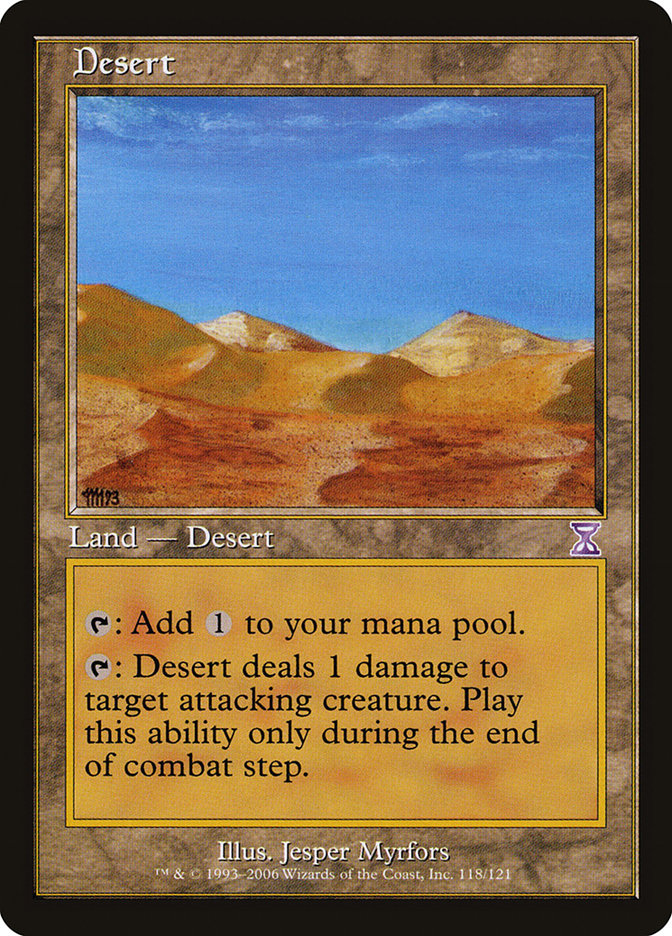 Desert [Time Spiral Timeshifted] | The CG Realm