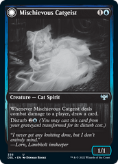 Mischievous Catgeist // Catlike Curiosity [Innistrad: Double Feature] | The CG Realm