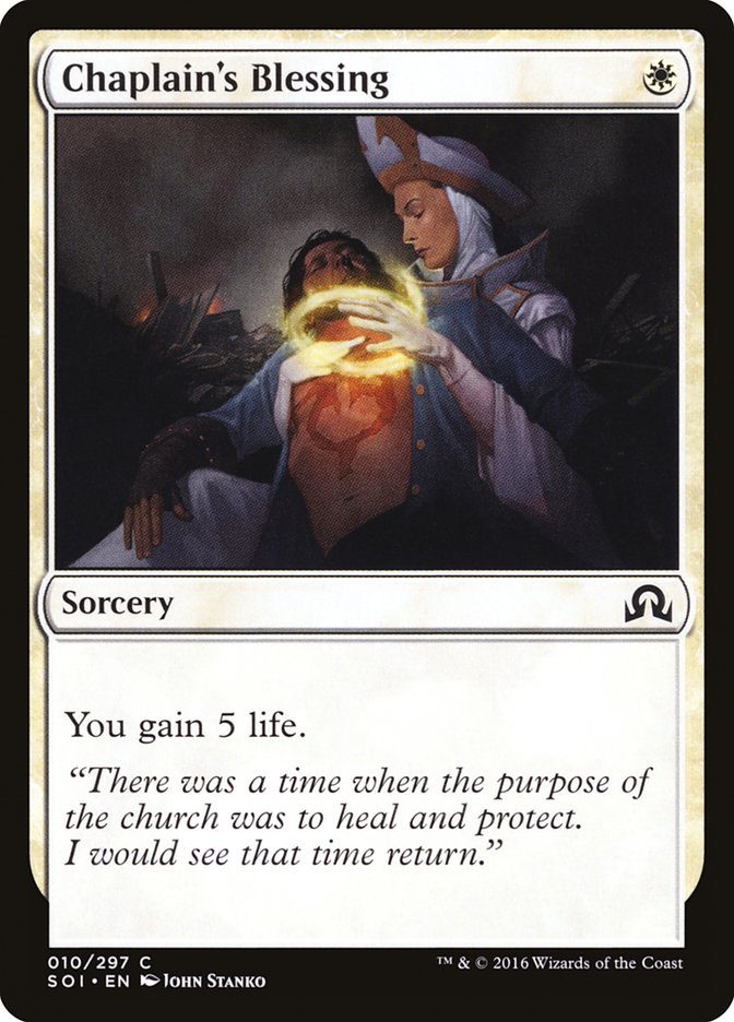 Chaplain's Blessing [Shadows over Innistrad] | The CG Realm