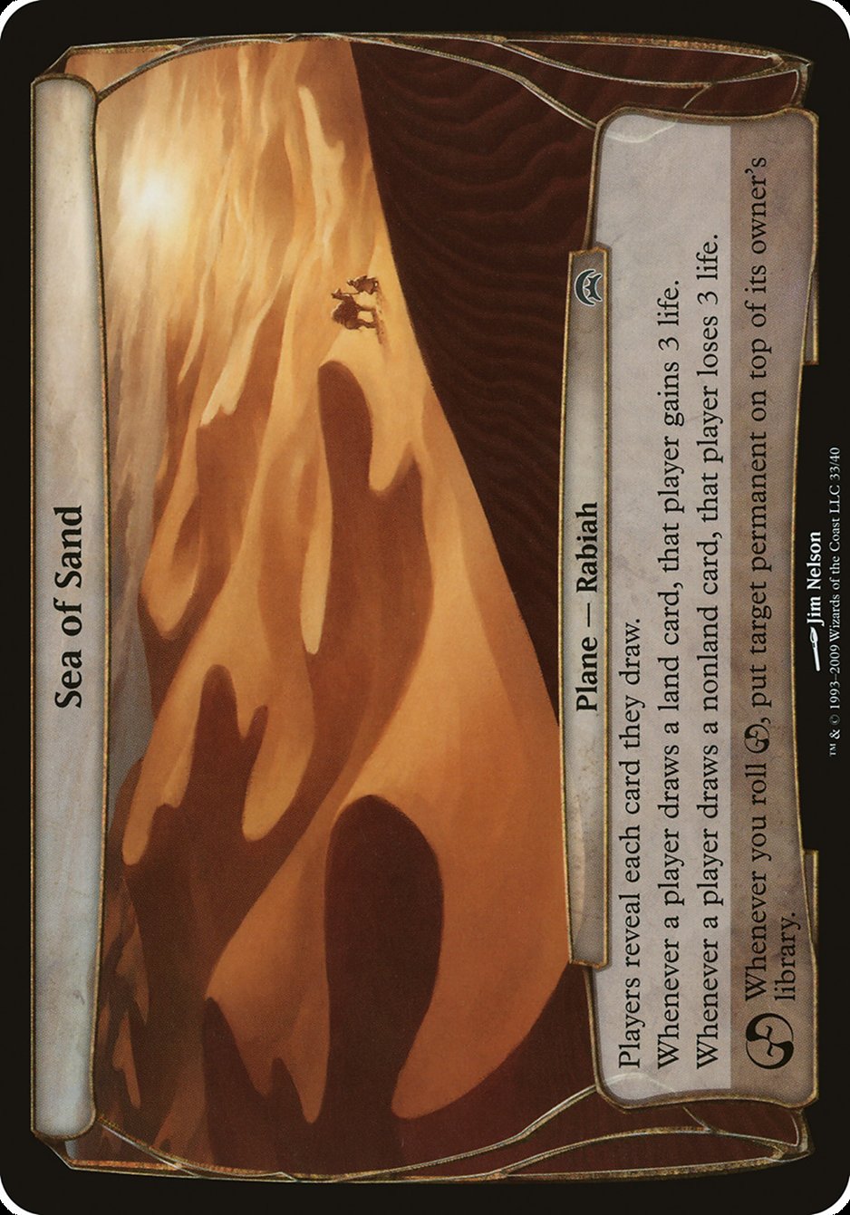 Sea of Sand (Planes) [Planechase Planes] | The CG Realm
