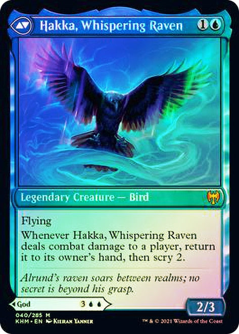 Alrund, God of the Cosmos (PRE-40S) - Kaldheim Promos Foil