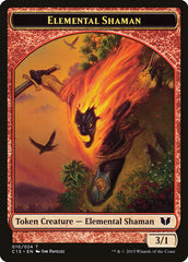 Knight (004) // Elemental Shaman Double-Sided Token [Commander 2015 Tokens] | The CG Realm