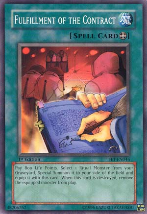 Fulfillment of the Contract [FET-EN046] Common | The CG Realm