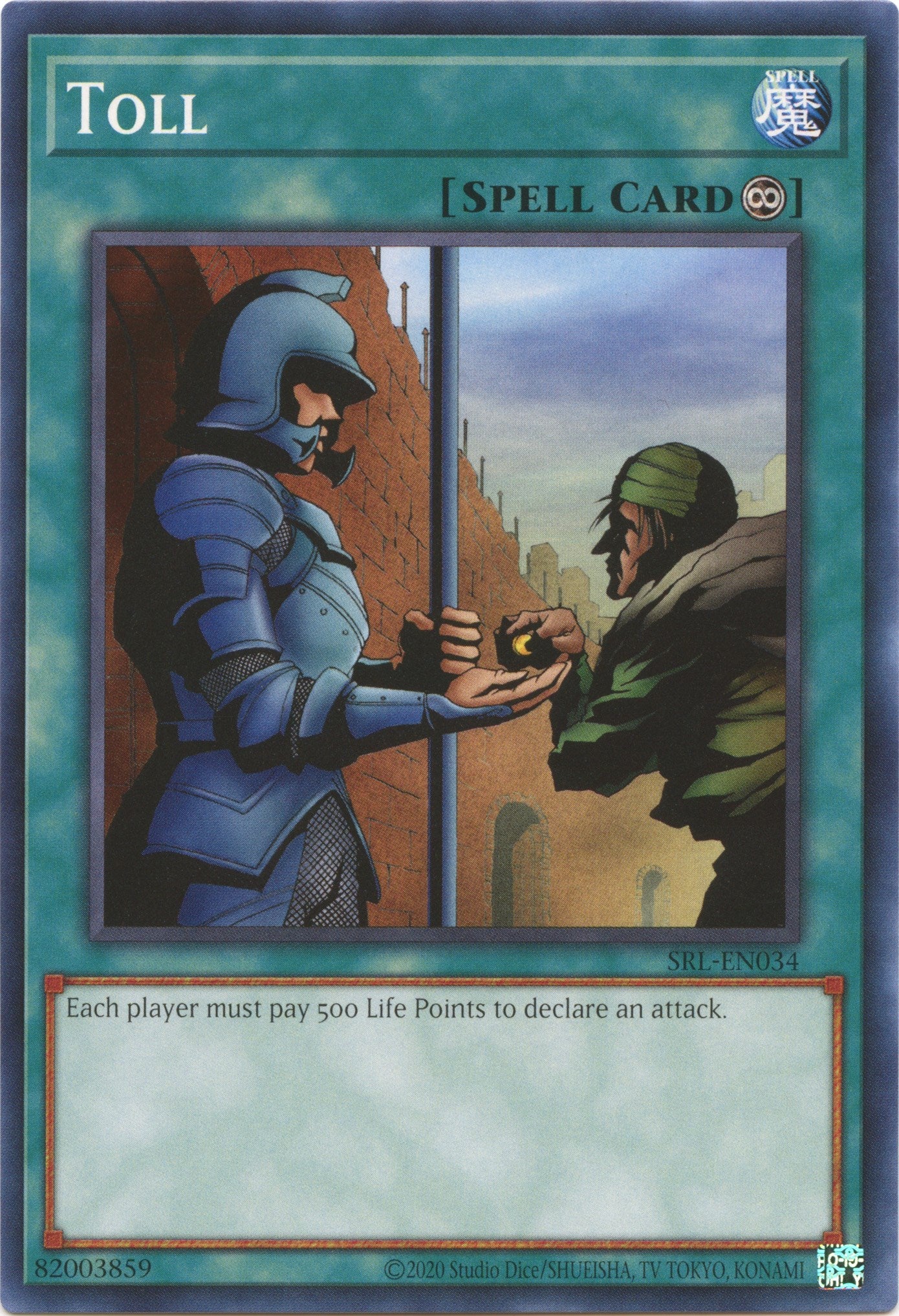 Toll (25th Anniversary) [SRL-EN034] Common | The CG Realm