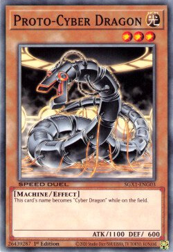 Proto-Cyber Dragon [SGX1-ENG03] Common | The CG Realm