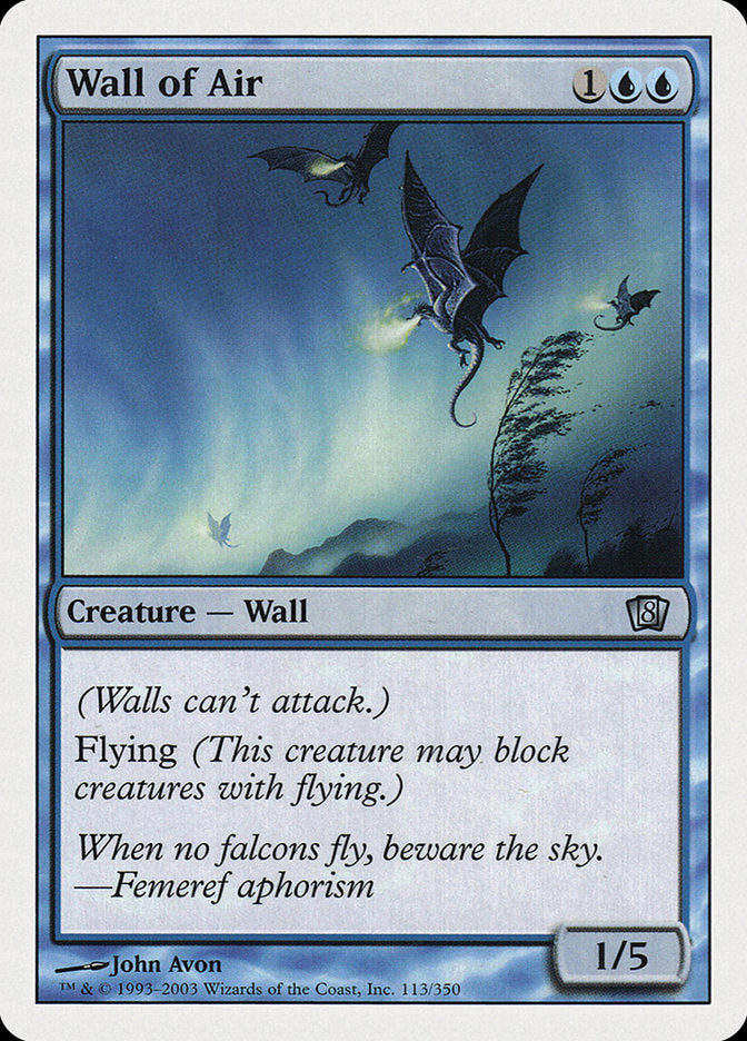 Wall of Air [Eighth Edition] | The CG Realm