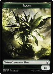 Plant // Snake Double-Sided Token [Commander 2019 Tokens] | The CG Realm