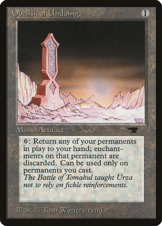 Obelisk of Undoing [Antiquities] | The CG Realm