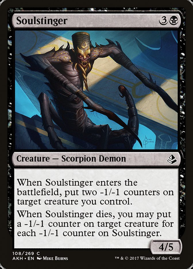 Soulstinger [Amonkhet] | The CG Realm