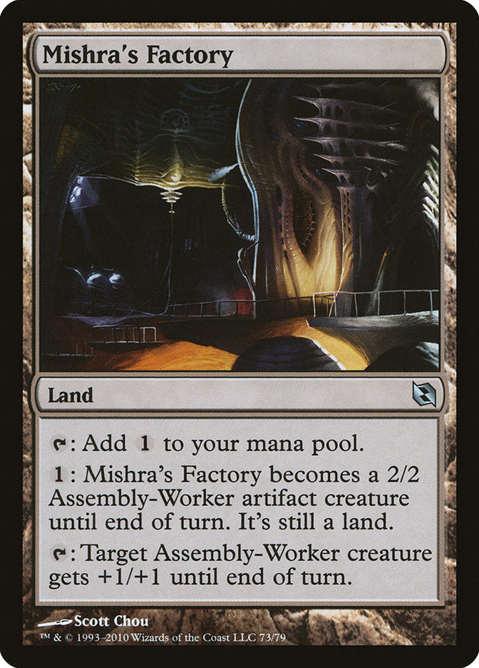 Mishra's Factory [Duel Decks: Elspeth vs. Tezzeret] | The CG Realm