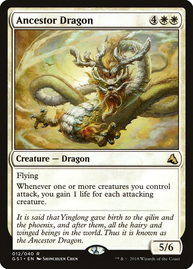 Ancestor Dragon [Global Series Jiang Yanggu & Mu Yanling] | The CG Realm