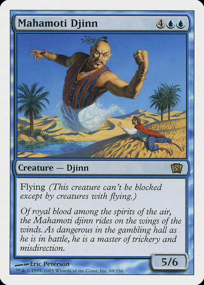 Mahamoti Djinn [Eighth Edition] | The CG Realm